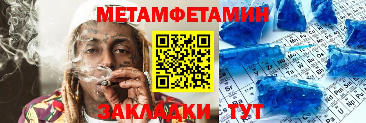 АМФ  АМФ Розовый  Вход с VPN  Малоярославец 