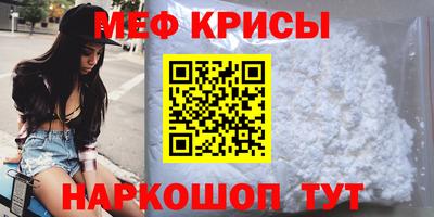 СК Заводоуковск