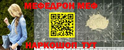 СК Заводоуковск