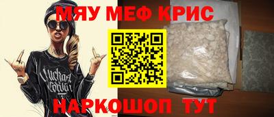а пвп мука Заволжье