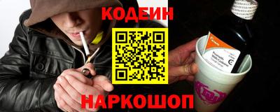 а пвп мука Заволжье