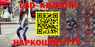 СК Заводоуковск