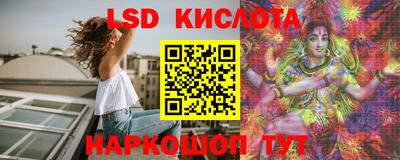 а пвп мука Заволжье