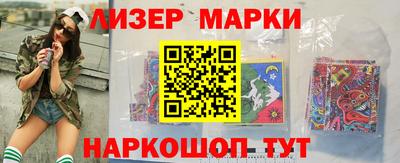 а пвп мука Заволжье