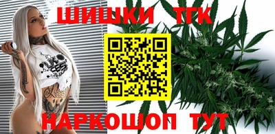 СК Заводоуковск