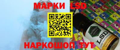 СК Заводоуковск