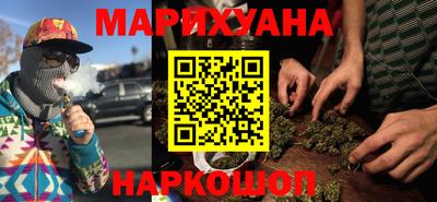 а пвп мука Заволжье