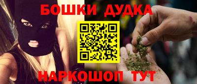 а пвп мука Заволжье
