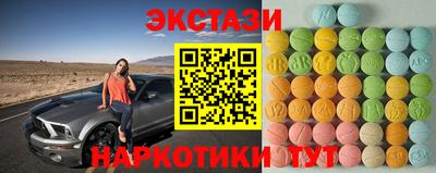 а пвп мука Заволжье