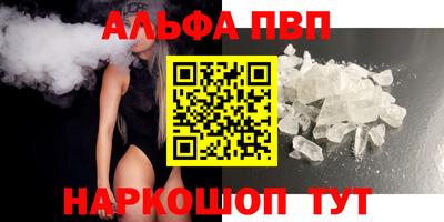 СК Заводоуковск