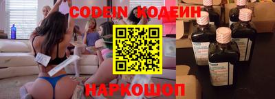 а пвп мука Заволжье