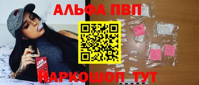 трава Жуковский