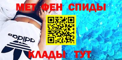 СК Заводоуковск