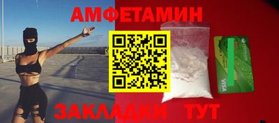 СК Заводоуковск