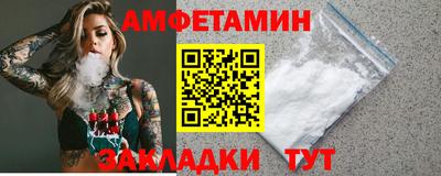 СК Заводоуковск