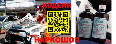 а пвп мука Заволжье