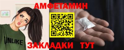 СК Заводоуковск