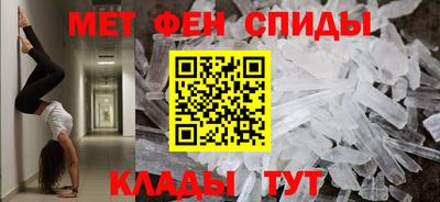 а пвп мука Заволжье