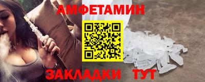 а пвп мука Заволжье