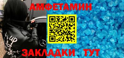 трава Жуковский