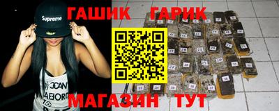 а пвп мука Заволжье