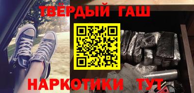 а пвп мука Заволжье