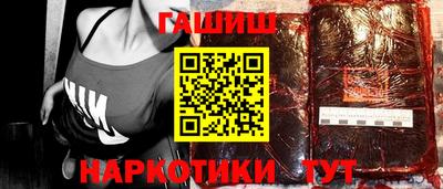 СК Заводоуковск