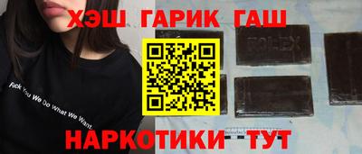 а пвп мука Заволжье