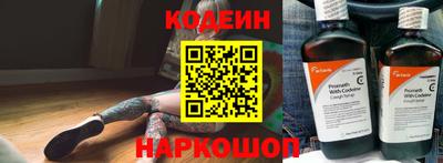 трава Жуковский