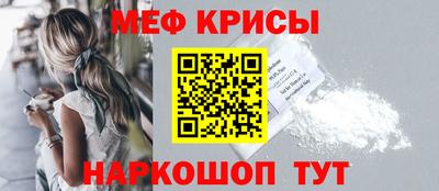 СК Заводоуковск